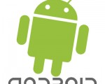 android-logo
