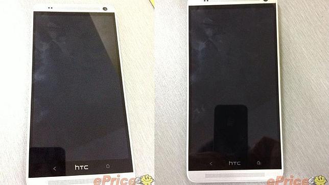 HTC One Maxi